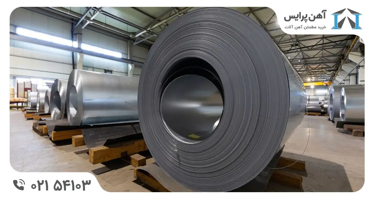 گرانی قیمت آهن آلات